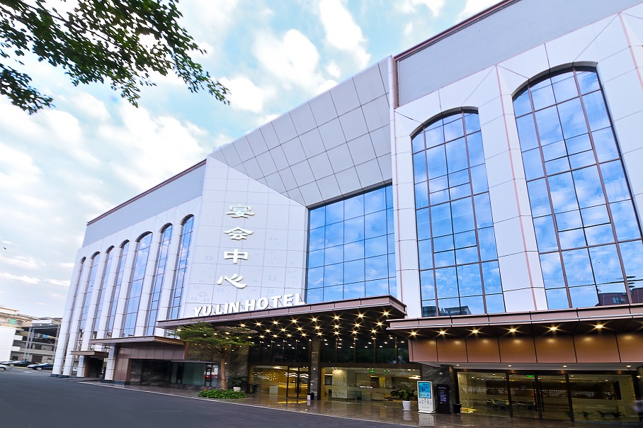 首页banner5
